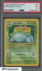 1999 Pokemon Game #15 Venusaur Holo PSA 5 EX