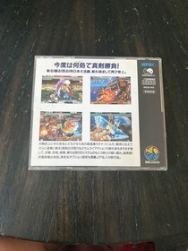 NEO GEO CD Game Samurai Spirits CIB Complete In Box Japanese