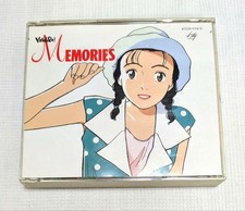 YAWARA! CD de recuerdos Obi escenas famosas 24P cancionero 16P