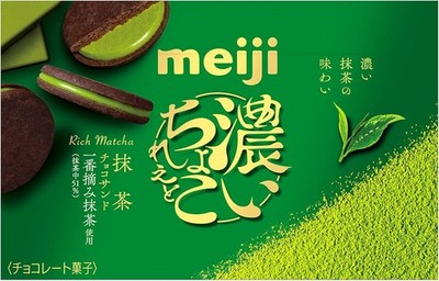Meiji Rich Matcha Chocolate Sandwich Cookies   6 Pieces (2pcs × 3 Packs)