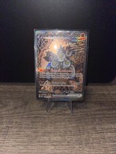 Sandy Shocks ex #159/131 SIR NM Prismatic Evolutions Pokemon English on eBay