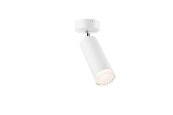 Schmaler Deckenstrahler Weiß Ø8Cm Blendarm Aus Metall Spot Lampe Flur Wohnzimmer-image
