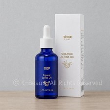 Huile de jojoba bio ATOMY 50 ml + CADEAU GRATUIT cosmétiques coréens K-Beauty...