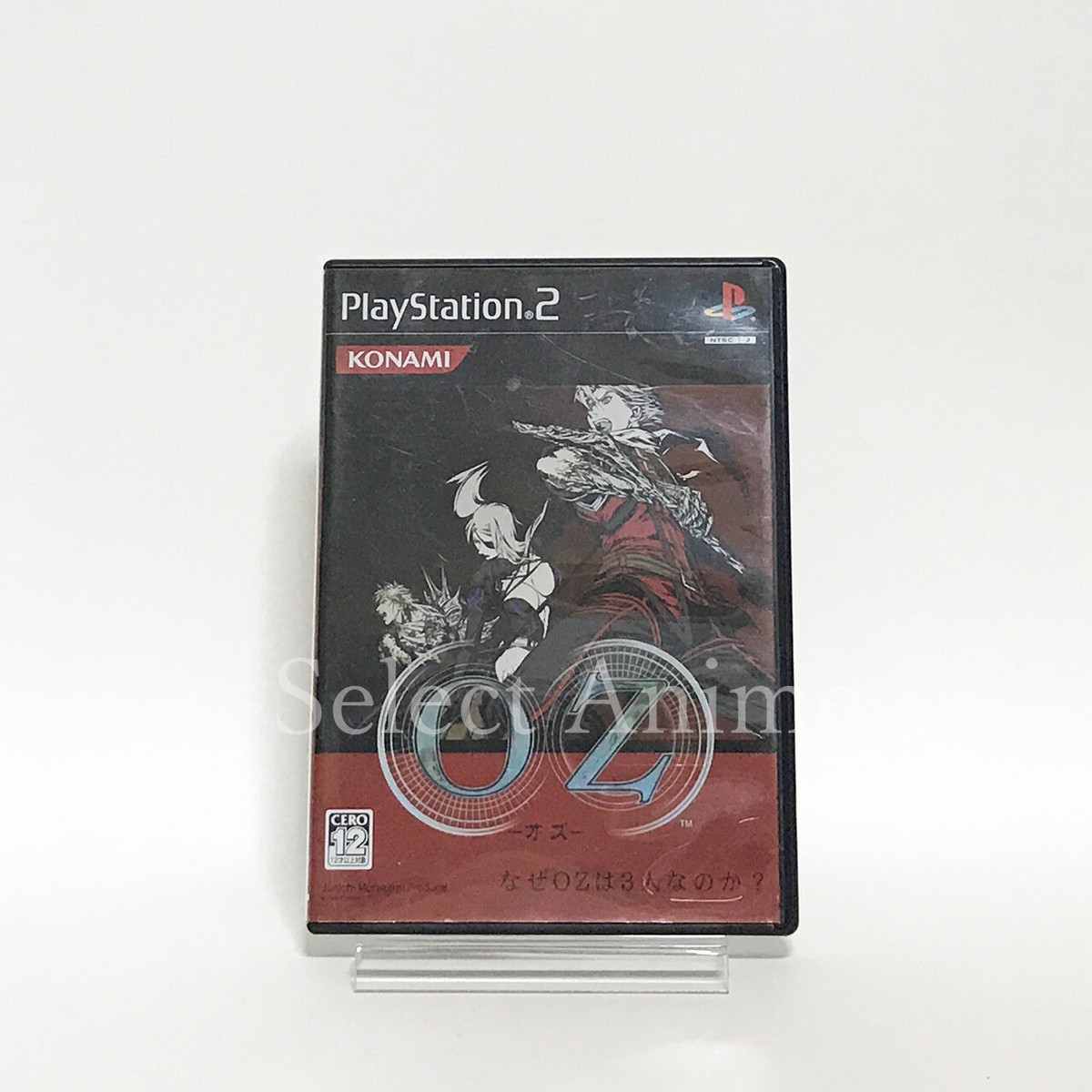 ソウルジェネシス 第2律 顕現 未開封BOX The Sword of Etheria PlayStation2 Japan Ver. | eBay