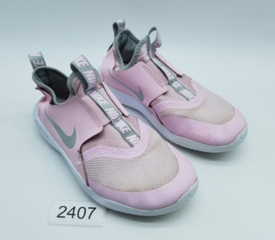 nike flex runner 2.5