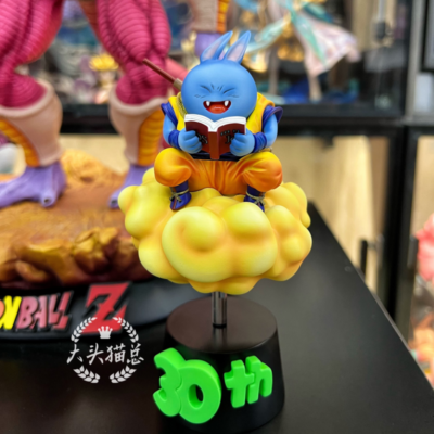 Neko Majin Z Resin Spades Studios Studio Figurine Collectibles