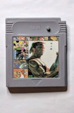 Ultra Rare Multi Game Nintendo Game Boy Cartridge Contra Gremlins Mickey Mouse