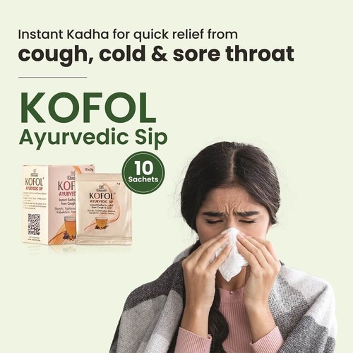 Charak Kofol Ayurvedic Sip - Pack of 2 (10 Sachets Each) with Free Shipping