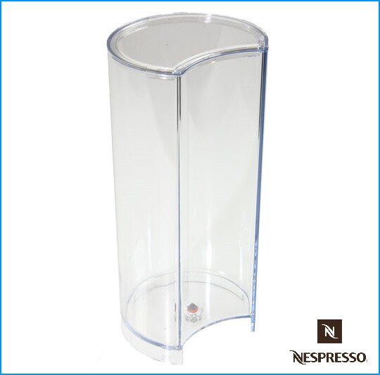 Water Tank for Nespresso DeLonghi Coffee Machine Vertuo Next Spare
