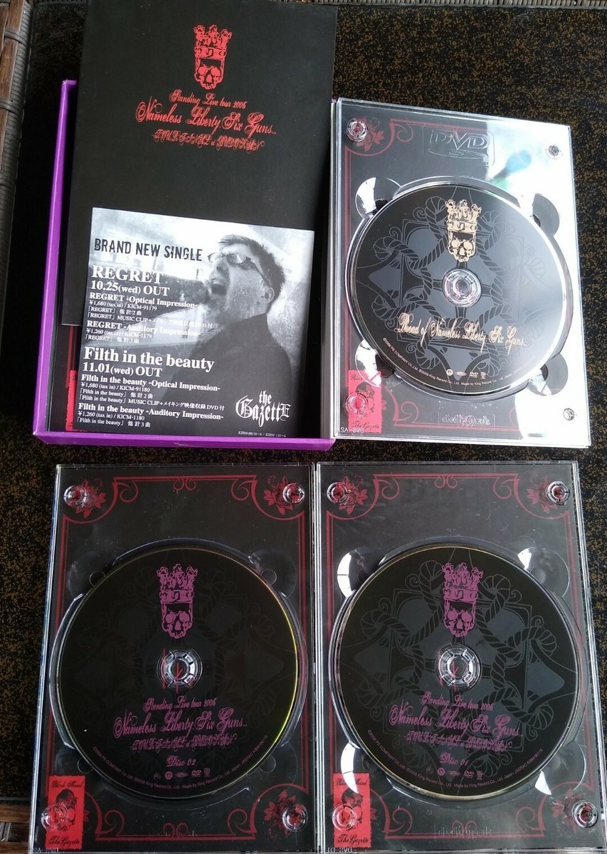 ミュージック the GazettE Nameless Liberty.Six Guns... s-l400.jpg