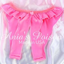 VTG Style PINK SATIN Shiny wetlook ladies high cut open Butterfly panties OS