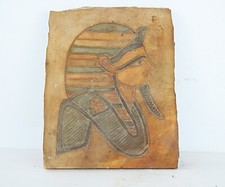 Rare Ancient Egyptian Antique King Tutankhamun Tomb Stele BC Stella
