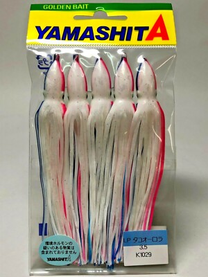 Yamashita Oktopus Aurora Tintenfisch Rock 3 Zoll ( 5 Stück Pro...