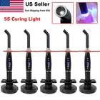 5x Dental Wireless Cordless LED Cure Curing Light Lamp 1500mw 5W Tool Resin Cure