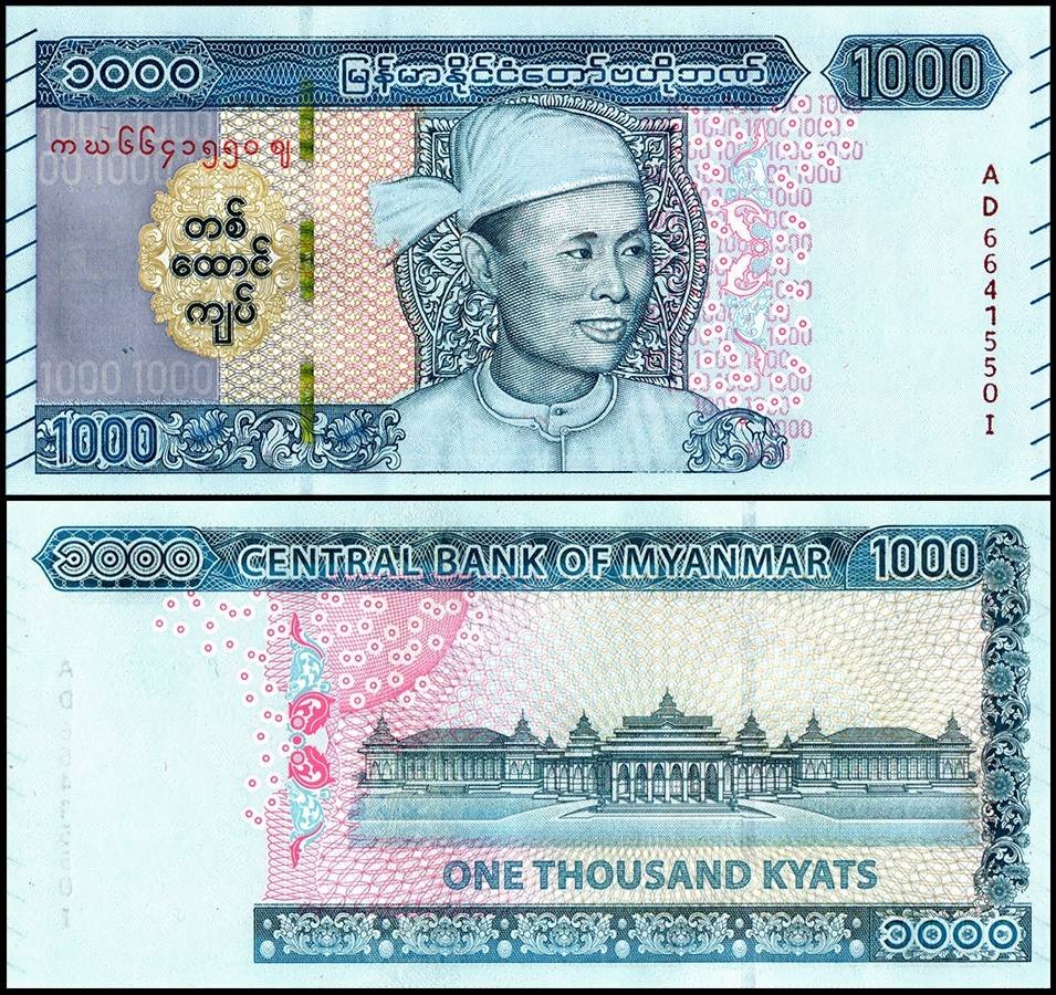Myanmar 1000 Kyats, 2019 ND, P-86, UNC | eBay