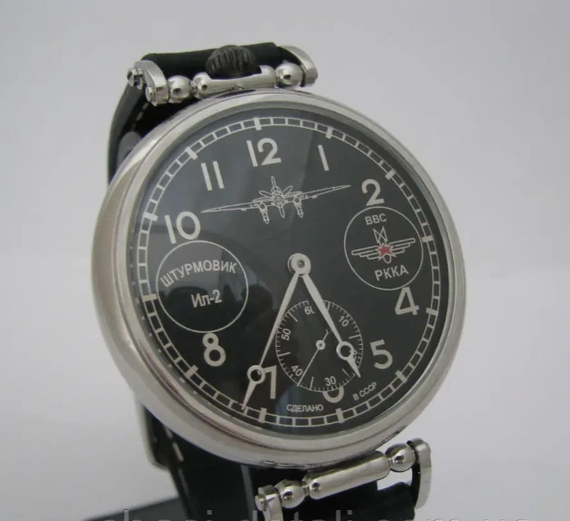 Vintage Watch Mechanical Wrist Molniya Pilot Men's USSR Molnja Aviation Russian. - Image 4 of 4