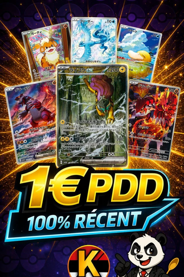 1€ PDD • 100% BANGERS JAPONAIS