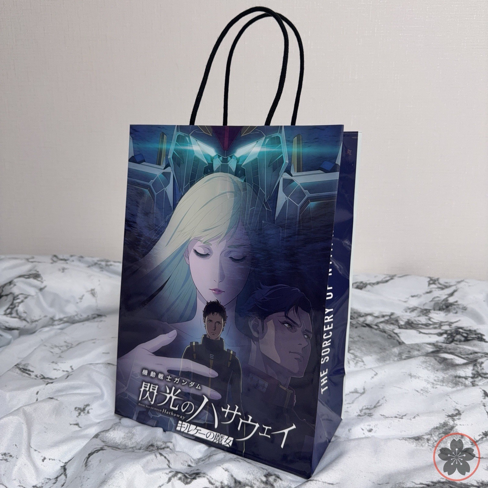 Traje Móvil Gundam Hathaway Hechicería de Ninfa Circe Teatro Comprador Japón