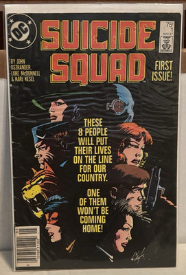 SUICIDE SQUAD #1 DC COMICS 1987 FIRST ISSUE! HOWARD CHAYKIN COVER
