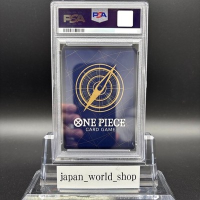 PSA 9 One Piece Luffy OP05-119 Fist of Divine Speed 3rd