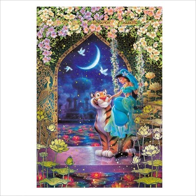 Tenyo D-1000-097 Hergestellt in Japan 1000 Teile Vergoldungsstil Puzzle Disney