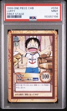 1999 ONE PIECE CARDDASS HYPER BATTLE FIRST STAGE C04 LUFFY PSA 9