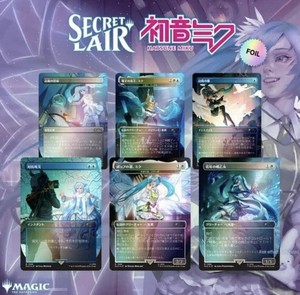 Miku Magic Cards | eBay Miku Magic Cards | eBay