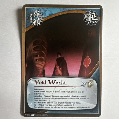 Naruto Tcg Void World 773 S21