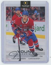 2025-26 Upper Deck Extended Series Hockey Guide in-content 44