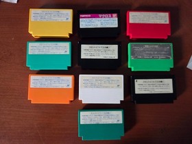 10 GAMES LOT for Nintendo Famicom NES MegaMan Parodius Macross Twin Bee Ninja +
