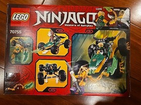 LEGO 70755 - Ninjago JUNGLE RAIDER Factory Sealed