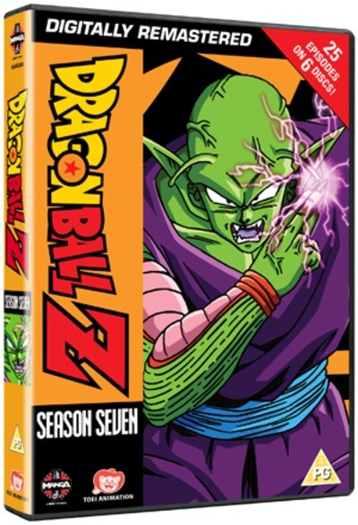 Dragon Ball Z: Season 7 (DVD)