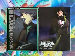 Darker than Black Figure | eBay Darker than Black Figure | eBay