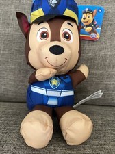 New PAW PATROL Nickelodeon Swimways Pool Tub Floating Water Stuffed Animal Kids