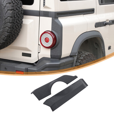 Black Taillight Tail Lamp Cover Trim Frame For INEOS Grenadier 2020+