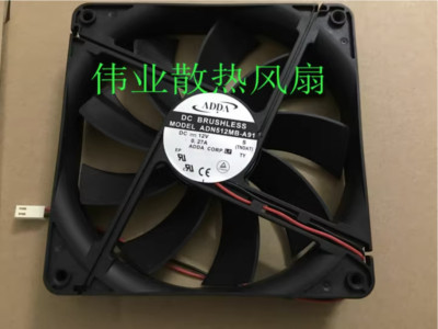 1pcs  ADDA ADN512MB-A91 fan 135*135*25mm 12V 2pin #lin