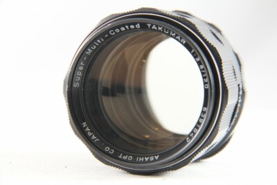 今はレア？　pentax smc takumar 120mm f2.8 Super-Multi-Coated Takumar 120mm F2.8 Reviews - M42