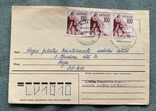 Latvia Latvija 1992 Riga - used cover with stripe of 3 Michel No. 333