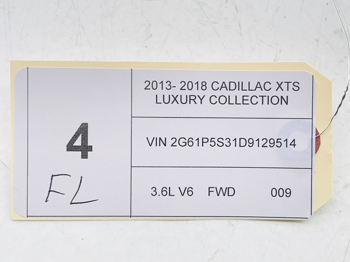 g11470827 13-19 CADILLAC XTS - FRONT LEFT SUSPENSION HEIGHT CONTROL LEVEL