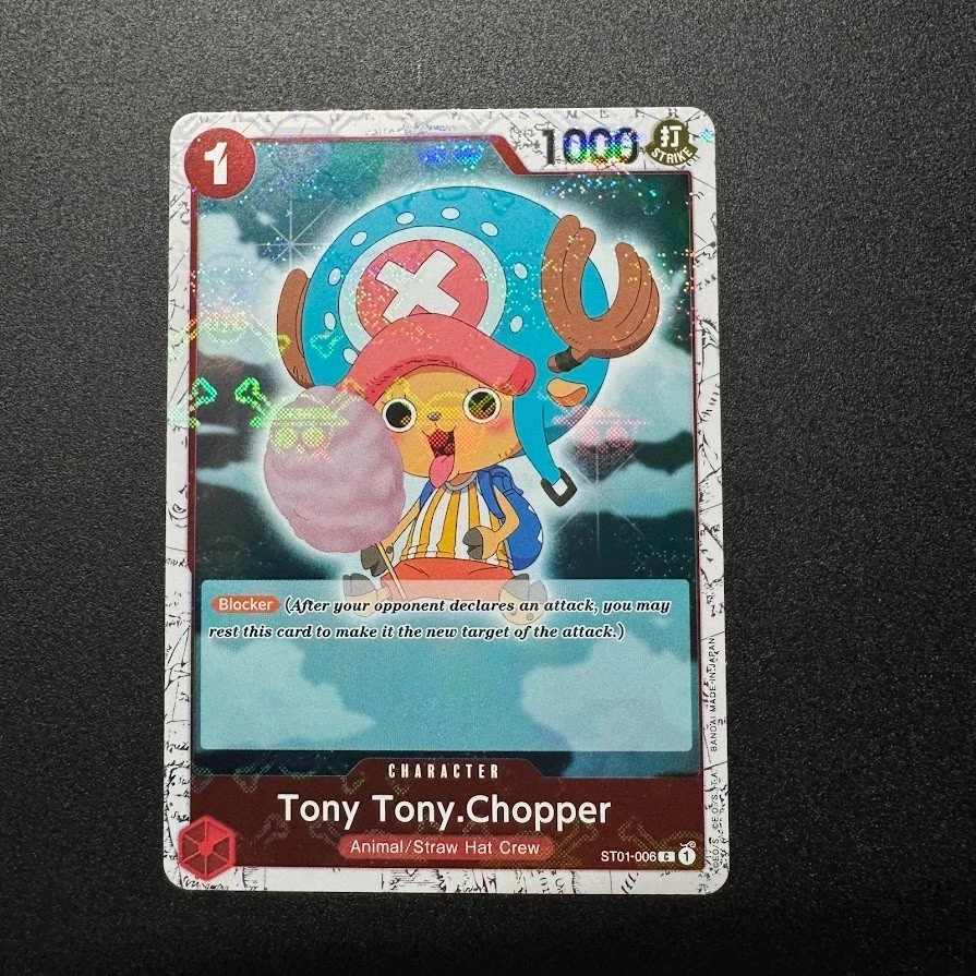 Tony Tony.Chopper ST01-006 Premium Booster -The Best- for sale | eBay