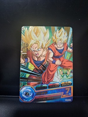 ドラゴンボールカード DBH SDBH GDPBC3-05 UM9-GTCP5 SH7-BCP16 Super Dragonball Heroes UGM9 CP 6 Card Complete Set SDBH Japanese