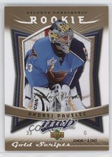 2007-08 Upper Deck MVP Gold Scripts 66/100 Ondrej Pavelec #367 Rookie RC 0c3