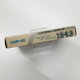 Capcom 1943 Famicom Nes Game Boxed Used with scratches and discoloration