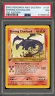 Pokemon Shining Charizard Neo Destiny 1st Edition Holo Secret Rare #107 PSA 7
