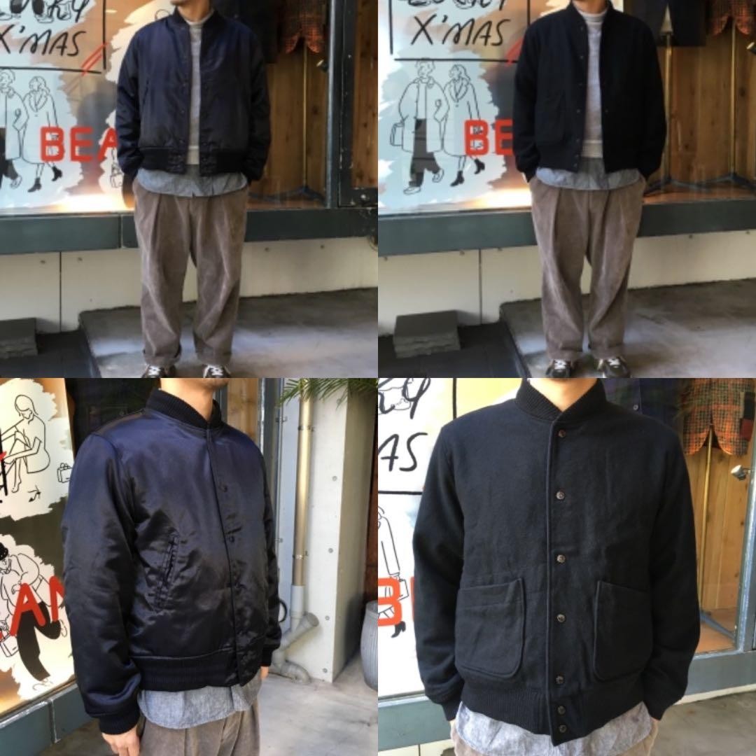 Condition Engineered Garments Custom American mad… - image 11