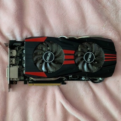 ASUS AMD Radeon HD 7870 Dual Fan Graphics Card HDMI DisplayPort DVI PCIe GDDR5