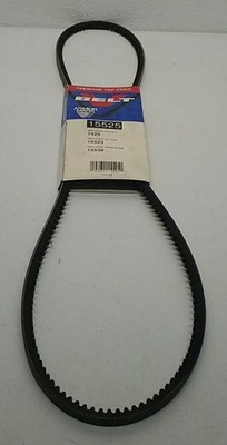 Armor Mark 15525 Premium Top Cord Cogged V-Belt   High-Performance Belt