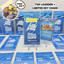+Free Gift Pokemon Korea Mega Festa Magikarp Promo Card 040/M-P Korea NEW Sealed