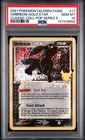 2021 POKEMON CELEBRATIONS CLASSIC COLLECTION #17 UMBREON-GOLD STAR PSA 10
