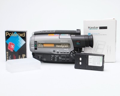 Sony Handycam CCD-TR96 Video8 Standard Definition Camcorder, Silver